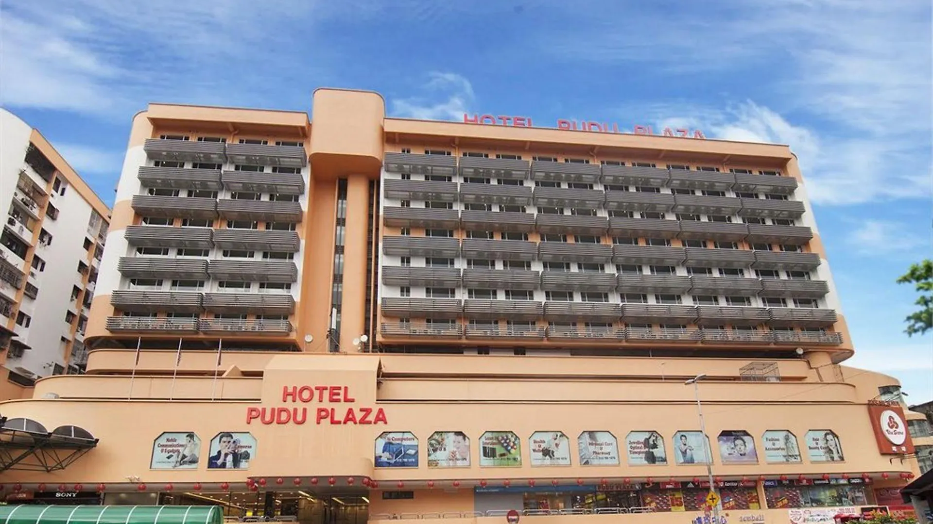 Hotel Pudu Plaza Куала-Лумпур
