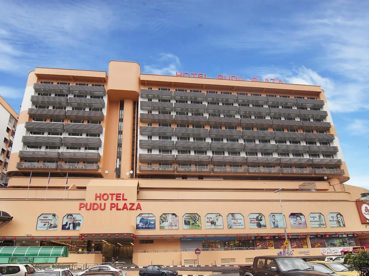 Hotel Pudu Plaza Куала-Лумпур 3*,