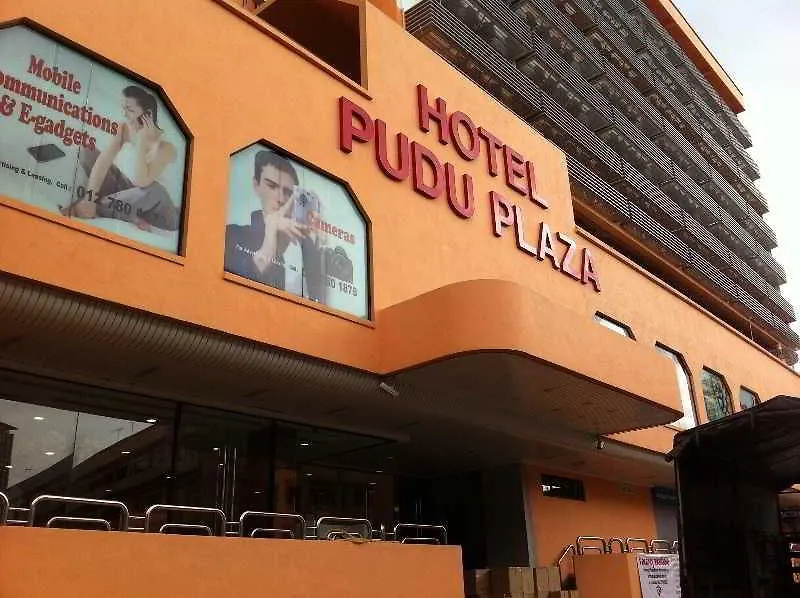 Hotel Pudu Plaza Куала-Лумпур 3*,  Малайзия